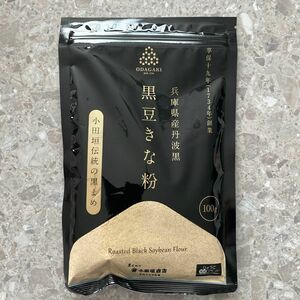 兵庫県産丹波黒 黒豆きな粉 100g