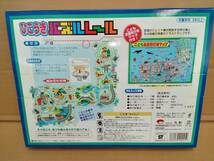 新品　未使用　ANA　ひこうき　パズルレール　パネル８枚　おもちゃ　株式会社　丸彰　対象年齢３才以上_画像2