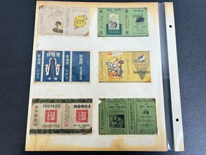 希少 戦前 煙草 パッケージ 中国 東洋 9パッケージ 雙猫牌 白蘭 レトロ 空箱 S02-64