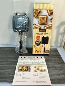 未使用新品スケーター(Skater) ホットサンドメーカー かわいい焼き上がり 直火 アルミ製 ポケットモンスター お手入れ簡単 ALHOS1 No.1065