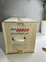 保管中古品　シルバー精工 NEW あみむめも SILVER REED LK 100N PITCH 9mm編み機 No.1078_画像2