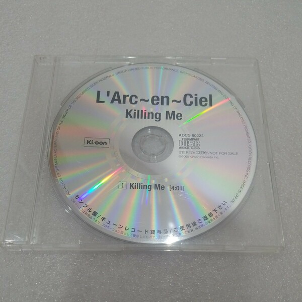 送料無料【非売品】L'Arc~en~Ciel 【Killing Me】プロモ盤CD 貴重レア 希少 限定品 店頭販促 業界サンプル盤 ラルク HYDE 30th Best Hit TV