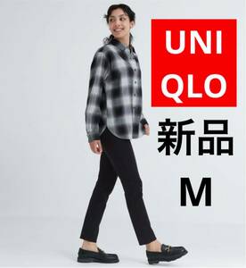 新品 UNIQLO ユニクロ ウルトラストレッチ レギンスパンツ 丈標準 M ブラック 黒 ストレッチ レディース 2023 送料無料 送料込み 匿名発送