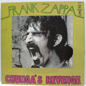 FRANK ZAPPA(フランク・ザッパ)-Chunga's Revenge (UK オリジナル LP/初回「緑色」見開