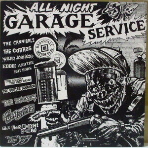 V.A.(英パブロック～ガレージ・コンピ)-All Night Garage Service (UK オリジナル LP)