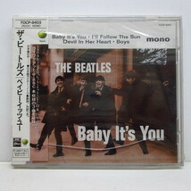 BEATLES(ビートルズ)-Baby It's You +3 (Japan CDEP/TOCP-8403)ビートルズ_画像1