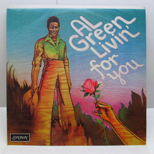 AL GREEN-Livin' For You (UK Export White Label LP)