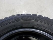 (R06/02/01) ● 14インチ / スタッドレスタイヤ / ダンロップ WINTERMAXX WM01 / 175/65R14 82Q / 2本 / 中古 / 2019年製造_画像3