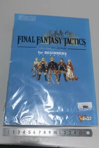  Final Fantasy Tacty ks four начинающий z гид 