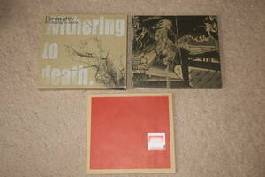 【Ｖ系】DIR EN GREY (ディル・アン・グレイ)　廃盤・初回CD「Withering to Death」
