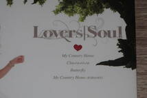 LOVERSSOUL (ラヴァーズソウル / 小澤ちひろ)　廃盤CD「My Country Home 直筆サイン入り」_画像3