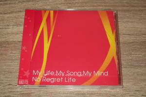 No Regret Life (ノー・リグレット・ライフ)　訳あり新品未開封・廃盤CD「My Life,My Song,My Mind」