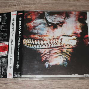 Slipknot (スリップノット) 廃盤CD「VOL.3 : (ザ・サブリミナル・ヴァーシズ)」の画像1