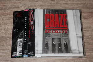 【V系】CRAZE (クレイズ)　廃盤CD「BE CRAZY」