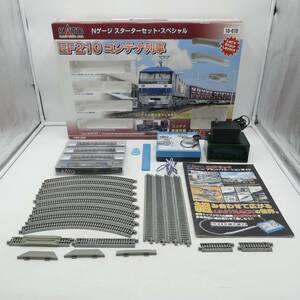 玩C63 Nゲージ カトー ユニトラック EF210 コンテナ列車 スターターセット・スペシャル 10-010 KATO UNITRACK【動作確認済み】