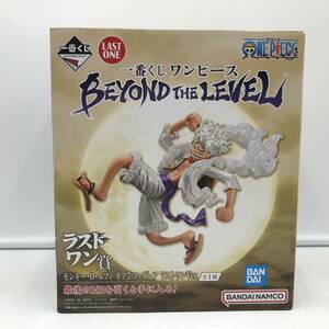 玩P45【未開封】フィギュア 一番くじ ラストワン賞 モンキー・D・ルフィ ギア5 フィギュア ラストワンVer. BEYOND THE LEVEL ワンピース