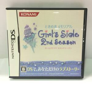 G095 DS ゲームソフト ときめきメモリアル Girl's Side 2nd Season [NTR-YF2J-JPN-1] ときメモ GS ガールズサイド セカンドシーズン