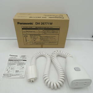 NW56 パナソニック DH 26771W リーラーコンセントプラグ ファクトライン20　未使用品