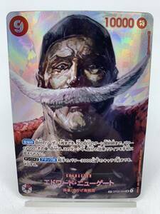 T662 トレカ ワンピースカードゲーム エドワード・ニューゲート SP OP02-004 SR 中古 ONE PIECE CARD GAME