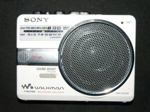 ◎◎　SONYソニーウォークマン　ポータブルカセット WMーGX２０２　レコーダーラジオ付きAM/FM　実働品　ホワイト　◎◎