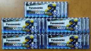 【激安・送料無料】Panasonic EVOLTA NEO（エボルタ ネオ）単4形 12本パック×5個【単4アルカリ乾電池 計60本】