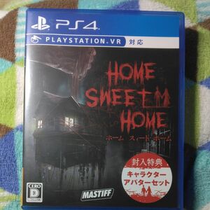 【PS4】 HOME SWEET HOME