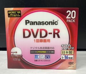 Panasonic 録画用 DVD-R 20枚 ディスク 片面4.7GB (標準120分) 1〜16倍速 LM-RC120