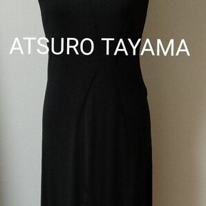 ノースリーブ ワンピース 黒 ATSURO TAYAMA 日本製　超ロング丈