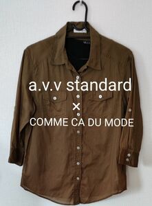 a.v.v standard　七分袖シャツ（カーキ）・COMME CA DU MODE 黒カットソー　2点セット