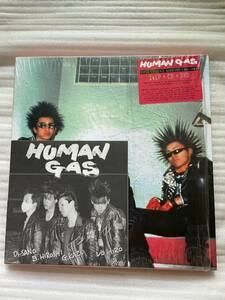 HUMAN GAS split ep SUPER VIOLENCE HARDCORE 1984-1989 (black vinyl)２つセット