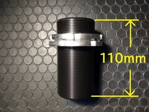 【在庫あり】車高調 ネジ部 50.8φ用 ID60-63 ストラット 溶接 製作 車高 調整 アジャスター 50φ 50パイ_画像3