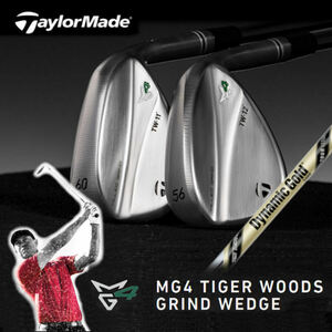 ★☆激レア　テーラーメイドUS　MG4 “ TW GRIND WEDGE ” 56°・60° × DG TourIssue (S400)　新品☆★