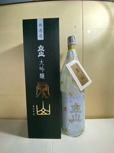 2308※箱入　立山　無濾過　大吟醸　愛山　／1800ml　2660