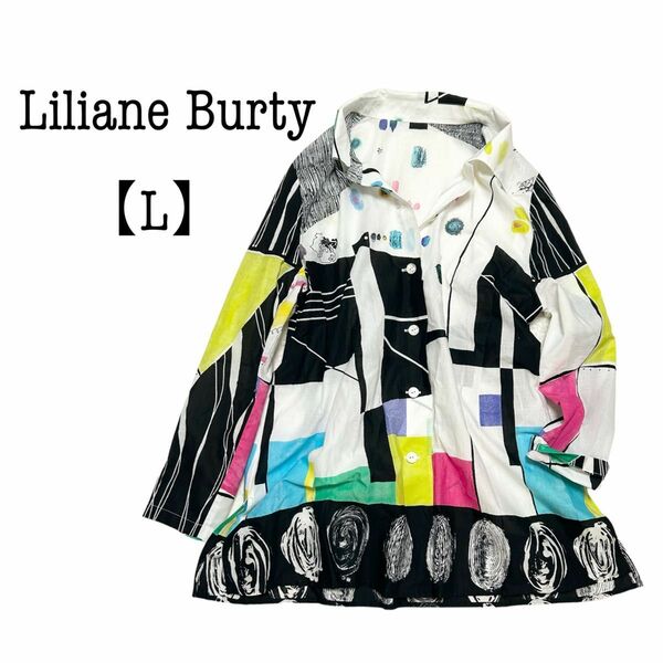 【極美品】Liliane burty 総柄シャツ 派手柄 L