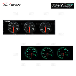 Defi デフィ DIN-Gauge Style98 ディンゲージ スタイル98 オマージュ 3連メーター 黒盤/赤/白/緑 水温計/油温計/油圧計/燃圧計 (DF14405