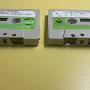 【中古】 カセットテープ ジャッキー・チェン ミラクル拳法 / ミラクル拳法 パート2 2本セットの画像7