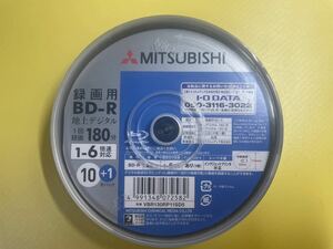 【未使用】 MITSUBISHI 三菱 録画用 BD-R 25GB (片面1層) 1回録画 180分 10＋1枚 1-6倍速対応 [VBR130RP11SD5]