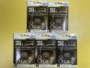 【未使用】 microSDHC 8GB class10 UHS-I 防水規格IPX7準拠 SDメモリーカード変換アダプタ、ハードケース付　5枚セット