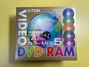 【未開封】 TDK DVD-RAM くり返し録画用 カートリッジなし 120分 4.7GB CPRM対応 カラーMIX 5PACK (5枚入り) DVD-RAM120X5MA