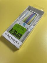 【未使用】 ELECOM エレコム iPod nano 2012 (第7世代) スムース シリコン ケース ホワイト AVA-N12SCDWH_画像3