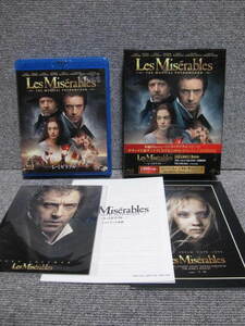 【 Les Miserable 5枚組 Blu-ray 】初回生産限定 映画 レ・ミゼラブル ブルーレイ コレクターズ BOX 豪華特典付 多数出品中！同梱歓迎！