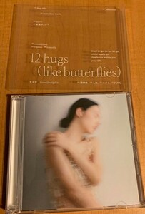 羊文学　初回生産限定盤 　シリアル　12 hugs(like butterflies)　ブルーレイ　BD　Blu-ray　フジロック　２１