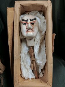 A1359 時代物 無銘 文楽人形の頭 由良之助 木造 かしら デコ 男 浄瑠璃人形