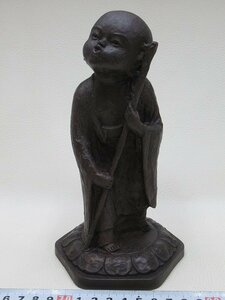 D0474 友沢正彦 「克つ」 ブロンズ 地蔵菩薩像 仏像 彫刻 置物 1.404kg