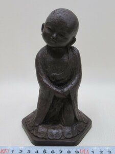 D0475 友沢正彦 「育み」 ブロンズ 地蔵菩薩像 仏像 彫刻 置物 1.26kg