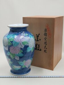 D0504 其泉 美術有田焼 染錦 紫陽花絵 花瓶 花入 花生 EXPO'90 共箱