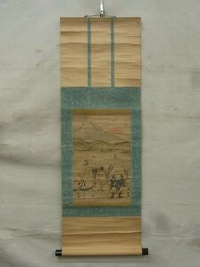 E1399 高山画 「初夢」鷹富士茄子福神図 木版画 掛軸