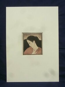 E1424 竹久夢二 2 「郷愁」 木版画 小品