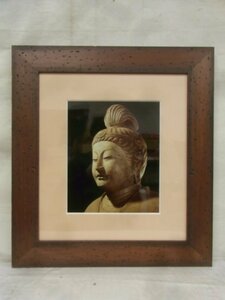E1467 国宝 東大寺 日光月光菩薩 顔 写真 額装 仏像 仏教美術