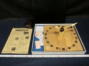 L1604 ルーレット roulette 木製 玩具 ボードゲーム 紙箱